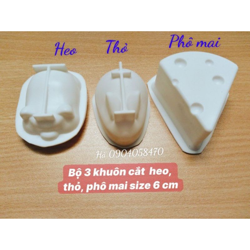 Bộ 3 khuôn silicon cắt heo , thỏ , phô mai 6 cm tiện dụng làm thạch, kẹo