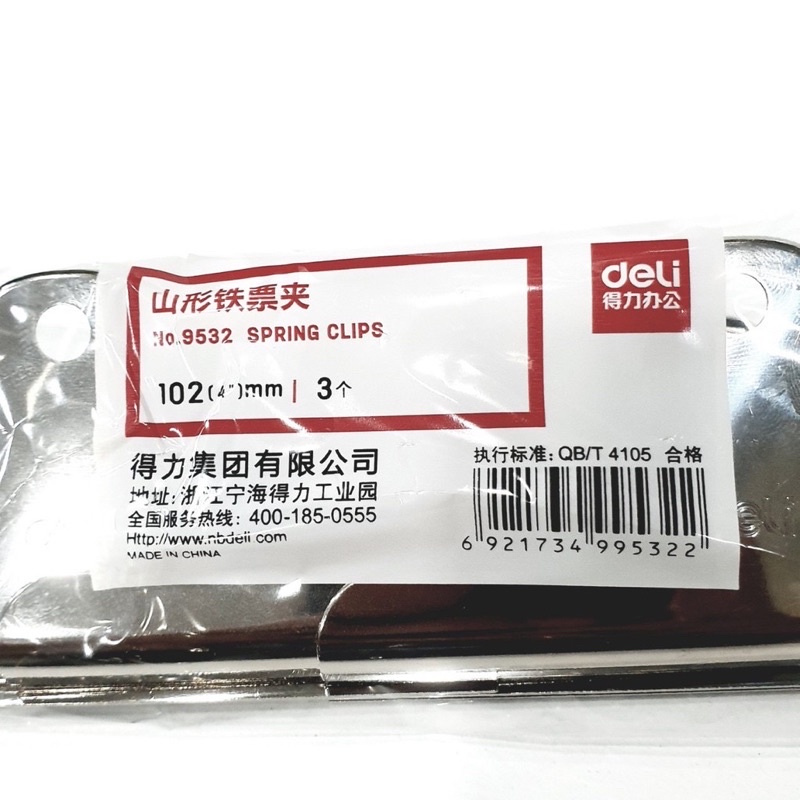 Kẹp INOX cao cấp Deli 76mm / 102mm / 145mm: