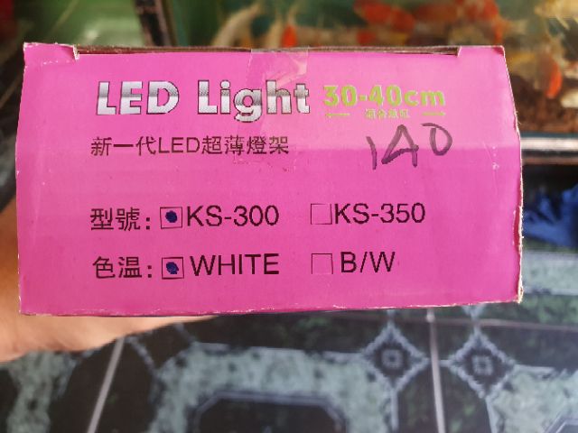 ĐÈN LED TRẮNG 30 ĐẾN 35CM 7W TRANG TRÍ HỒ CÁ NON BỘ