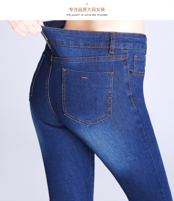 Quần Jean Loe Thêu Hoa Màu Xanh