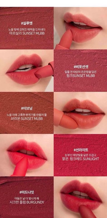 SON ROMAND ZERO GRAM SUNSET MLBB LIPSTICK | BigBuy360 - bigbuy360.vn