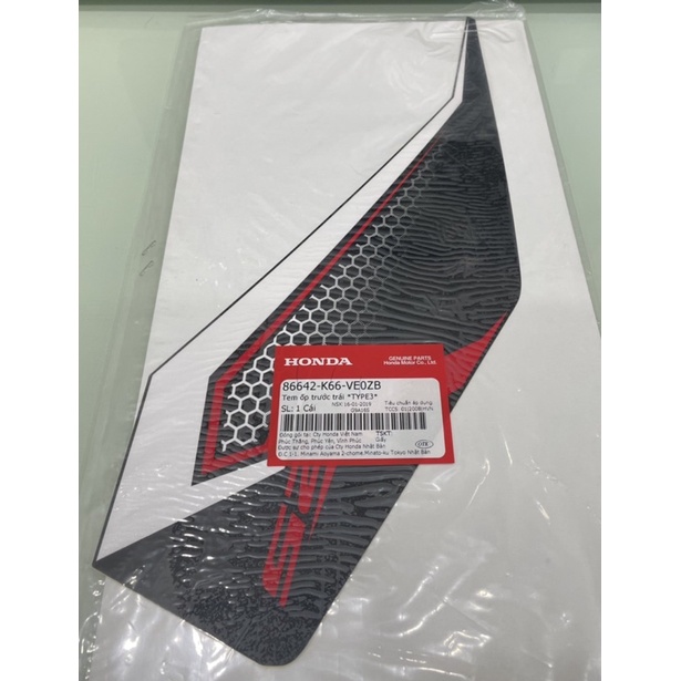 Tem Yếm AirBlade Đen bóng 2017-2018 CHÍNH HÃNG HONDA