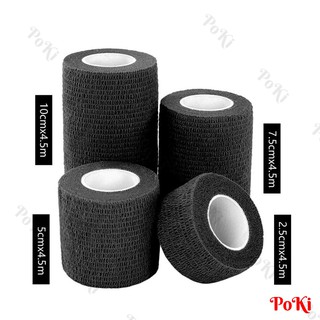 Combo 4 băng cuốn thể thao gồm 4 kích cỡ, băng dán khớp tay chân, dán cơ thoáng khí đa năng - POKI