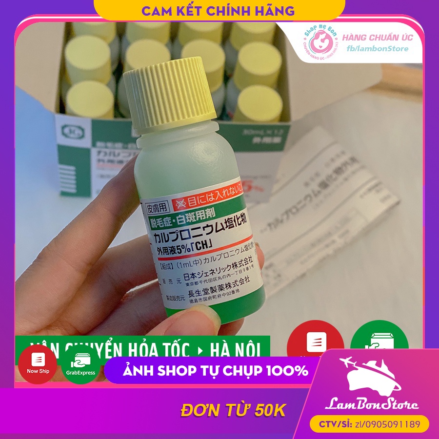 Tinh chất mọc tóc ngăn rụng tóc Sato 30ml Nhật Bản 5.0 ÚC