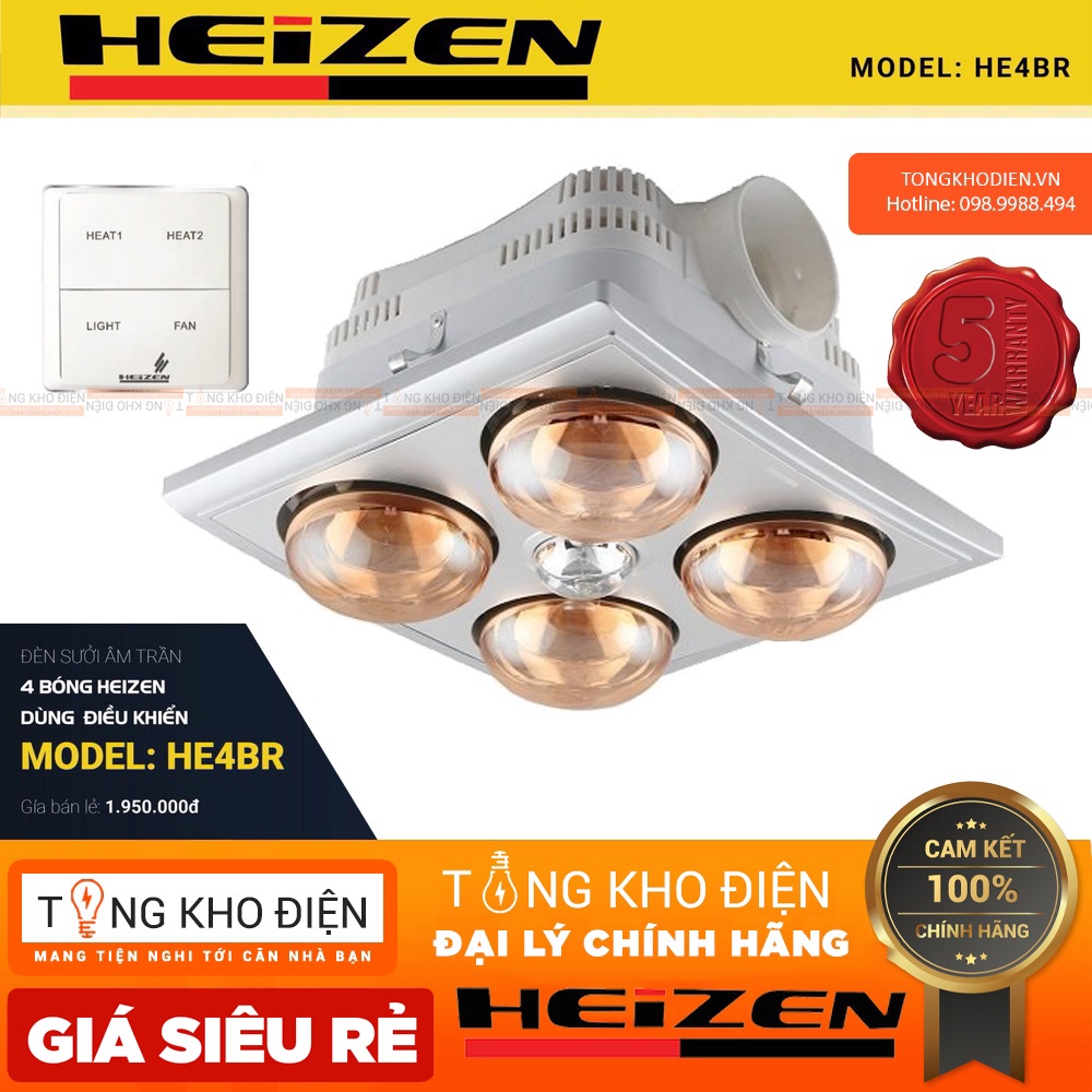 Đèn sưởi nhà tắm Heizen 4 Bóng Âm Trần Hồng Ngoại HE4BR/HE9, có điều khiển từ xa quạt thông gió và đèn chiếu sáng