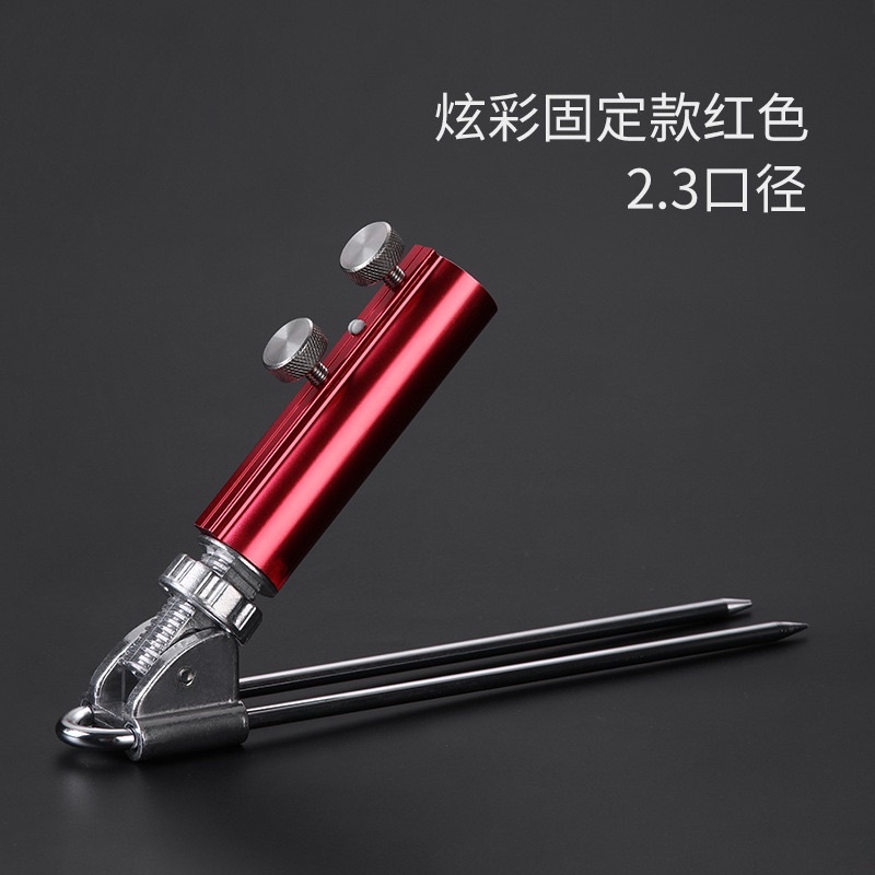 Gác Cần Cắm Đất Tiện Lợi,chân cắm đất 360 độ, Chân Cắm Đất Sử Dụng Cho Gác Cần Câu Đài