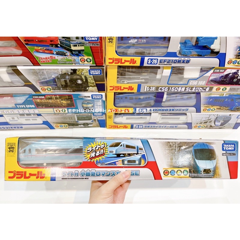 Tàu hoả phát nhạc, phát còi, tàu đèn Takara Tomy Nhật