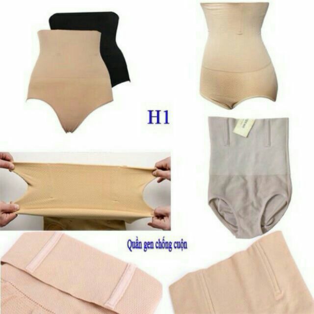 Quần gen bụng cạp cao chống cuộn | BigBuy360 - bigbuy360.vn