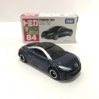 Xe mô hình - Tomica xe ngừng sx