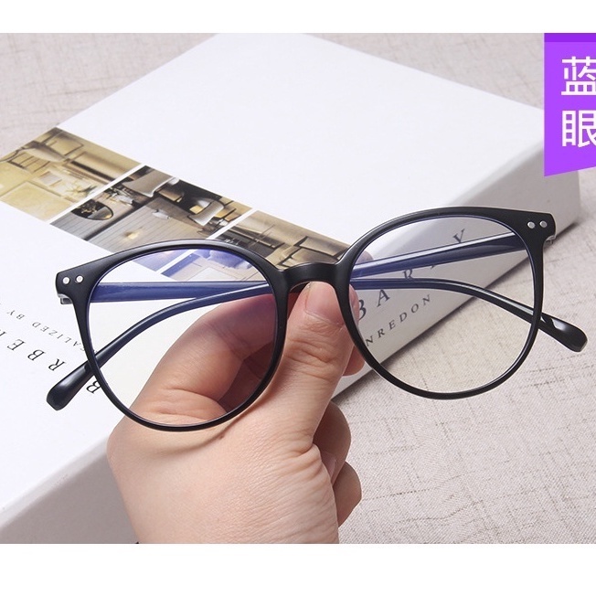 Mắt Kính Chống Tia Ánh Sáng Xanh Kiểu Dáng Hàn Quốc Xinh Xắn
