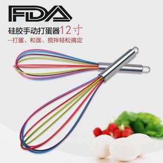Phới đánh trứng silicone, phới lồng silicone