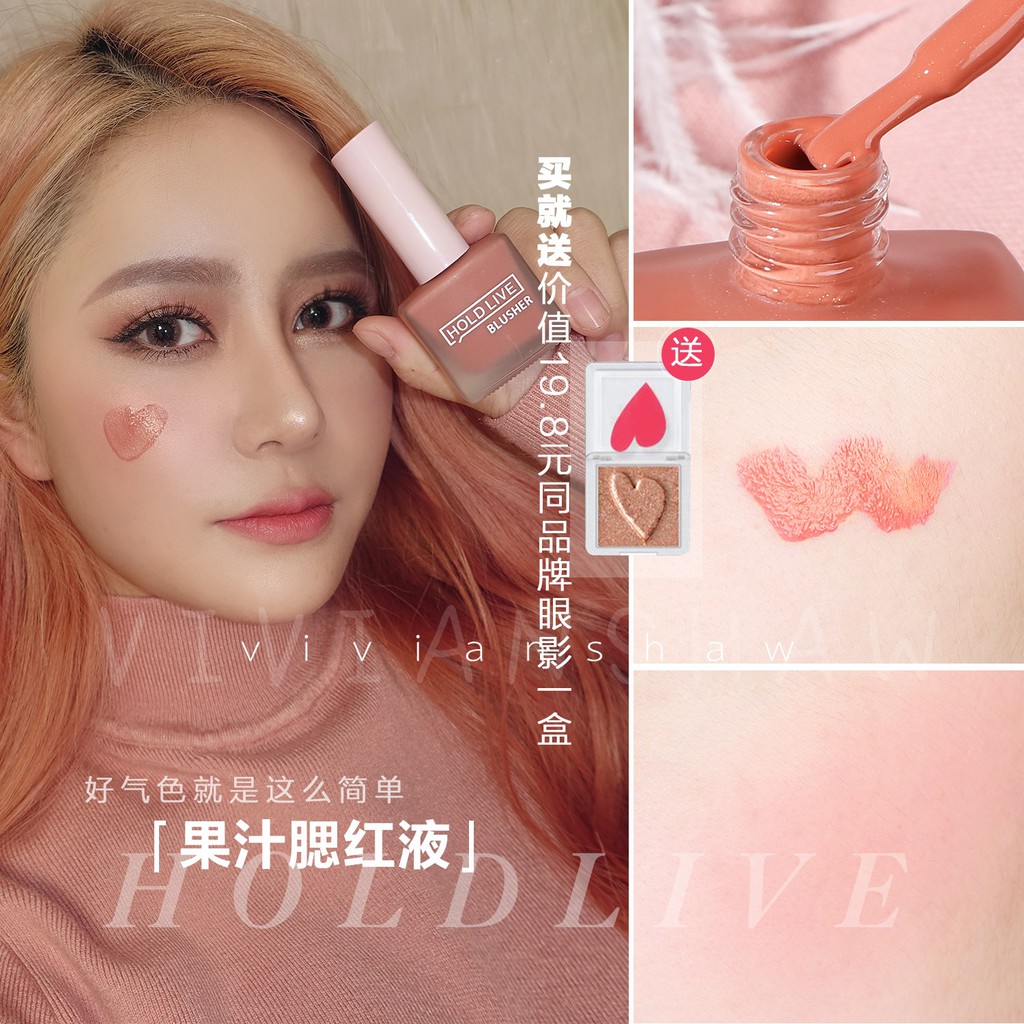 Má kem Hold Live | BigBuy360 - bigbuy360.vn