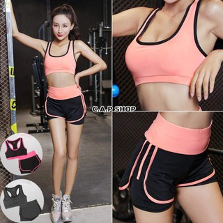Bộ quần áo tập Yoga Gym nữ đồ tập Aerobic Thể thao siêu Hot hàng cao cấp - Set Quần đùi + Áo Bra