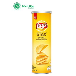Snack khoai tây Lay's Stax lon 110g