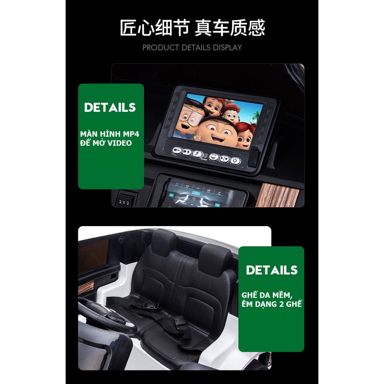 Xe ô tô điện trẻ em 2 chỗ rộng DKRR999🔥BH 12 THÁNG🔥ghế da, bánh cao su, bản quyền Range Rover, sơn tĩnh điện, tải 60kg