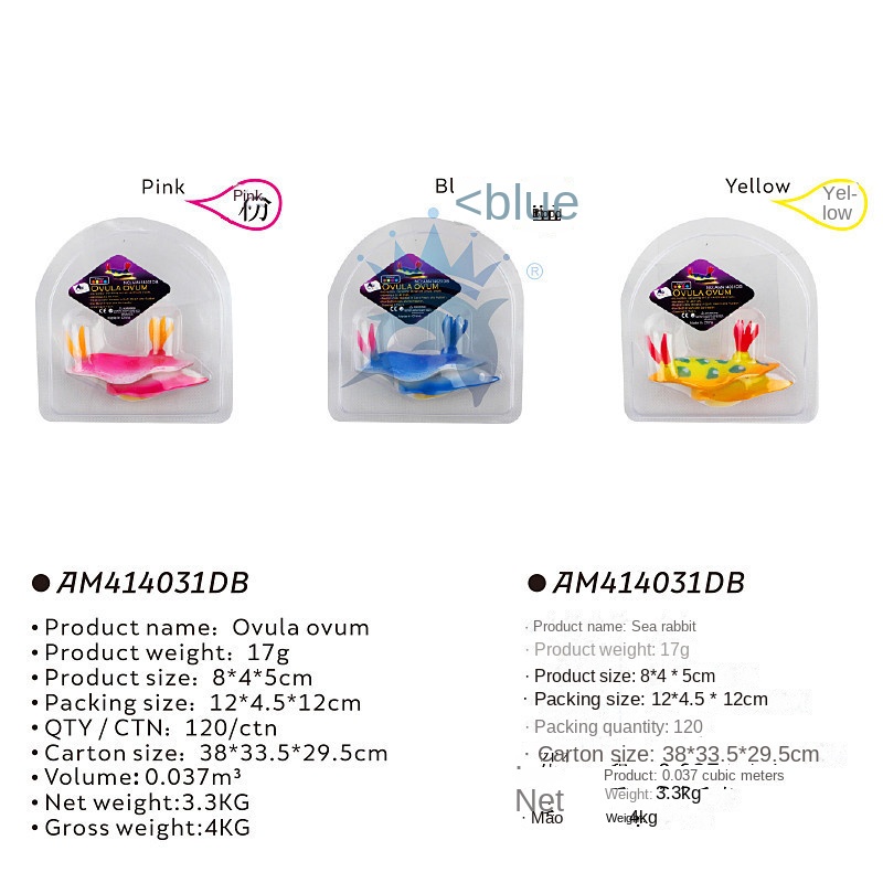 Thỏ Biển Nhựa Phát Quang Trang Trí Bể Cá