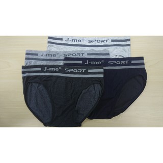Quần lót nam Cotton (COMBO 2) JM702