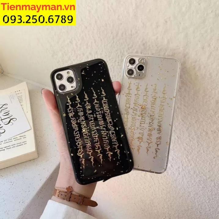 Linh phù Thái Lan dán điện thoại 5 DÒNG KINH THÁI phong thủy ý nghĩa tốt lành