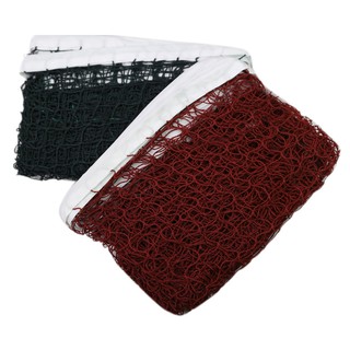 Lưới cầu lông đơn chuẩn thi đấu LC32