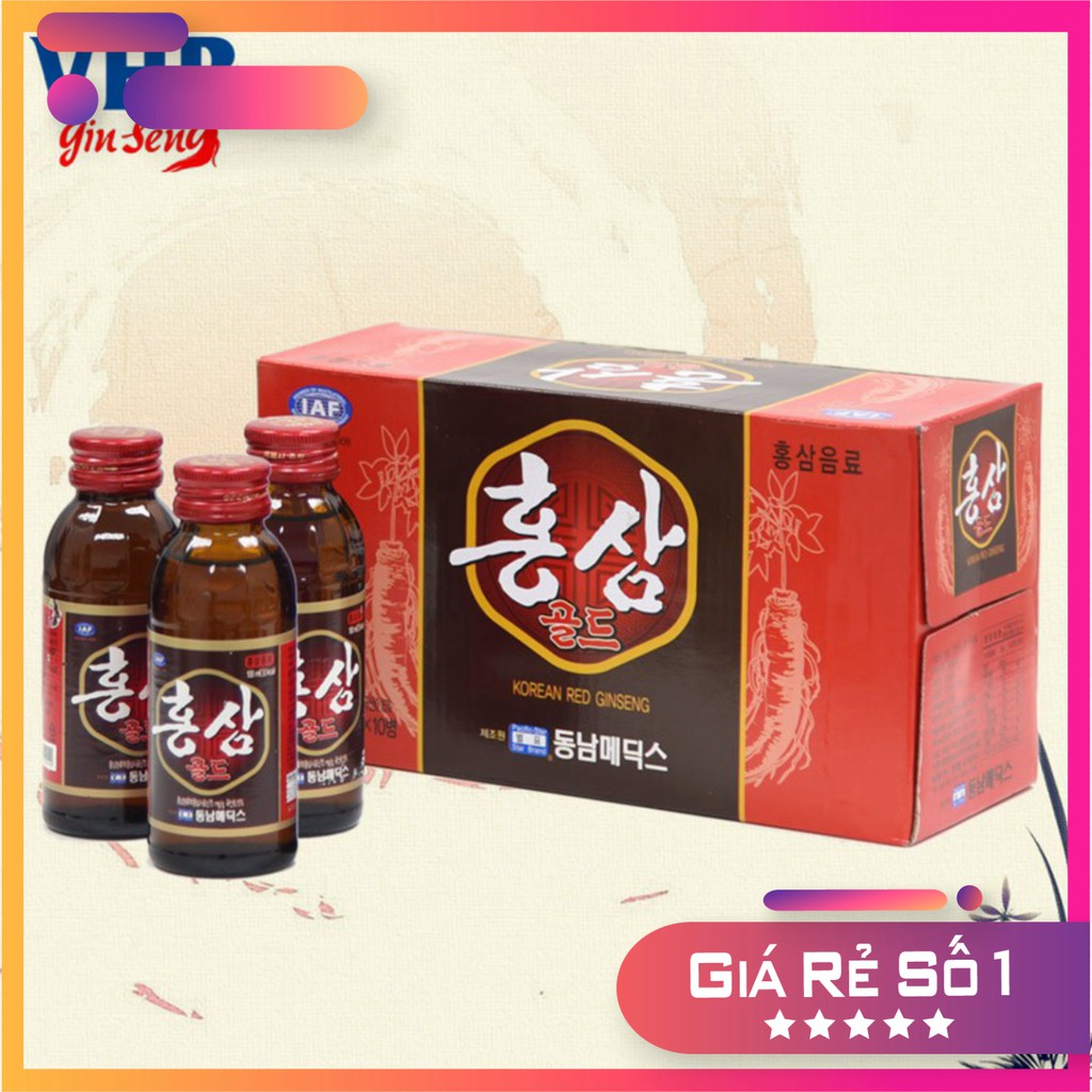 [HÀNG MỚI VỀ] Nước Hồng Sâm Nguyên Chất Hàn Quốc,Hộp 10 Chai x 100ml [DATE 2021]