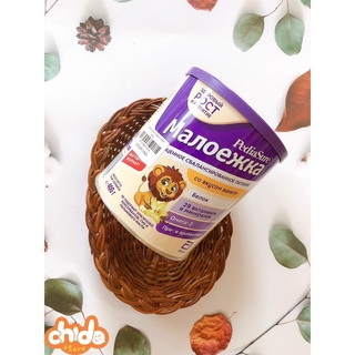 [Có sẵn] [Chính hãng] Sữa Pediasure Nga 400/850gr