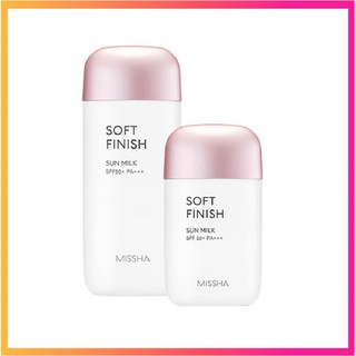 [ Hàng Xịn ] Kem Chống Nắng Missha Soft Finish Sun Milk SPF50+/PA+++ Hàn Quốc, Tuýp Nắp Hồng 70ml, Giúp Bảo Vệ Da