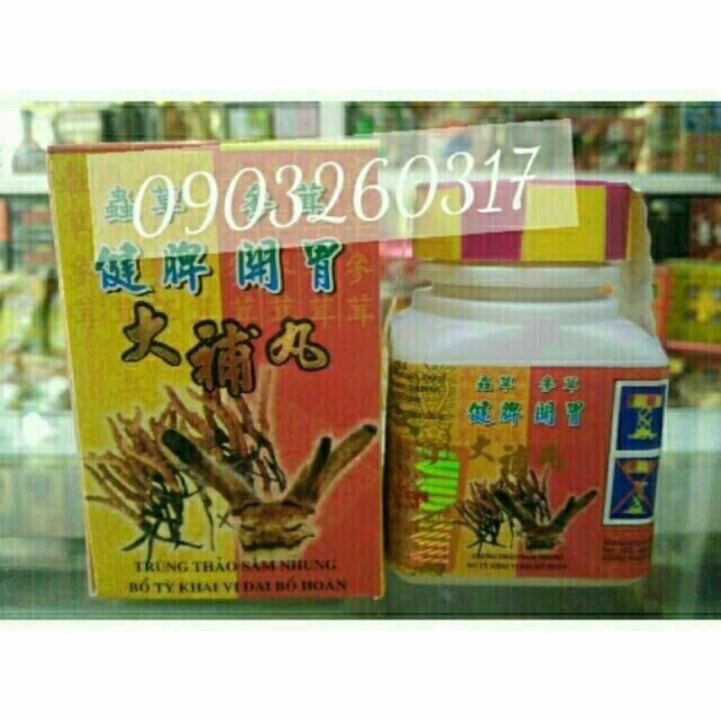 Tăng cân Trùng thảo sâm nhung