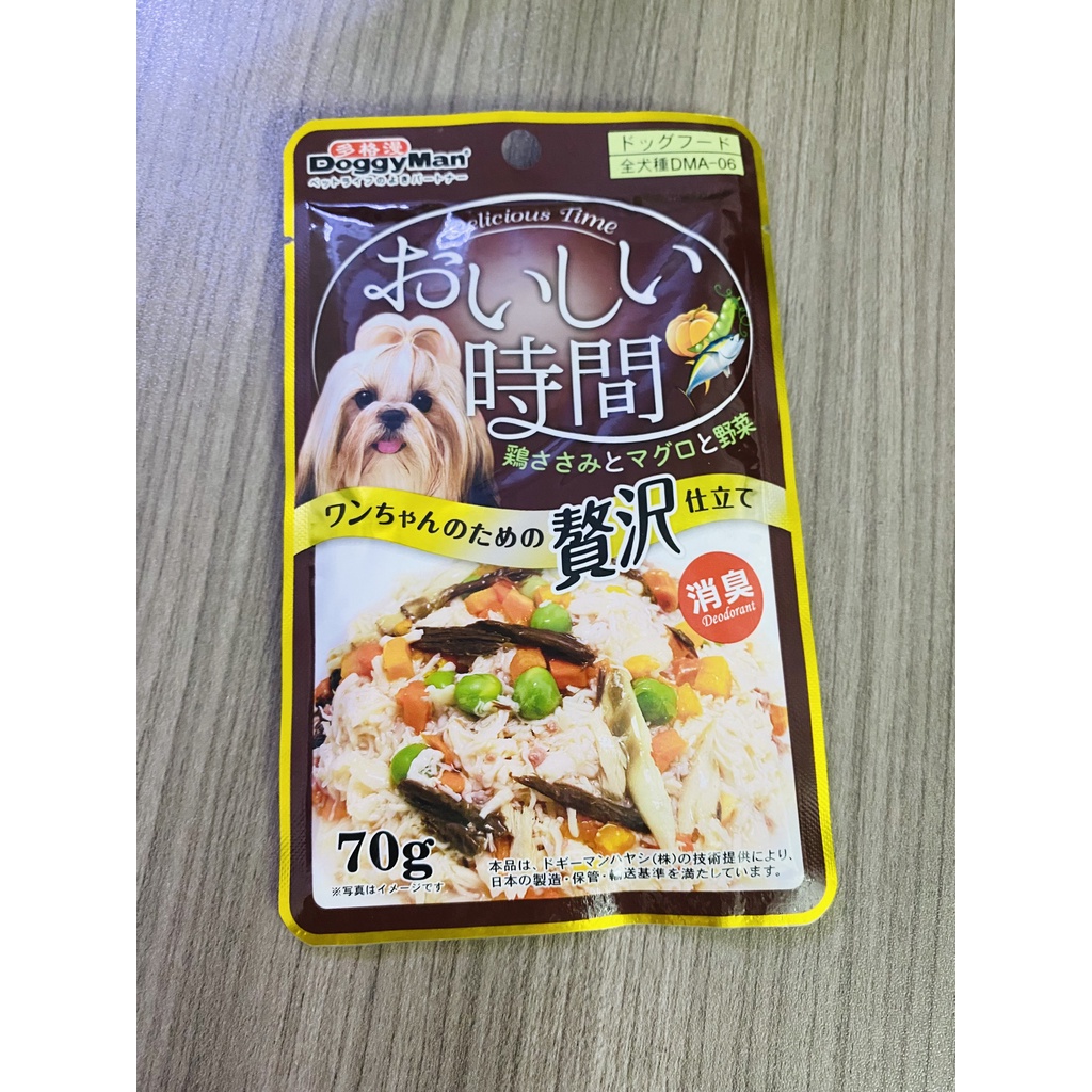 Súp thưởng cho chó bổ sung thịt bò và khoai lang - Doogyman