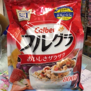(Sập giá) ngũ cốc Calbee của Nhật 800gr