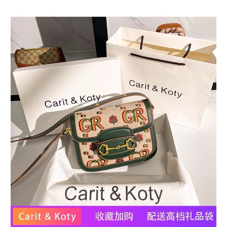 Túi xách đeo chéo hoạ tiết GR chính hãng nhà Carit & Koty