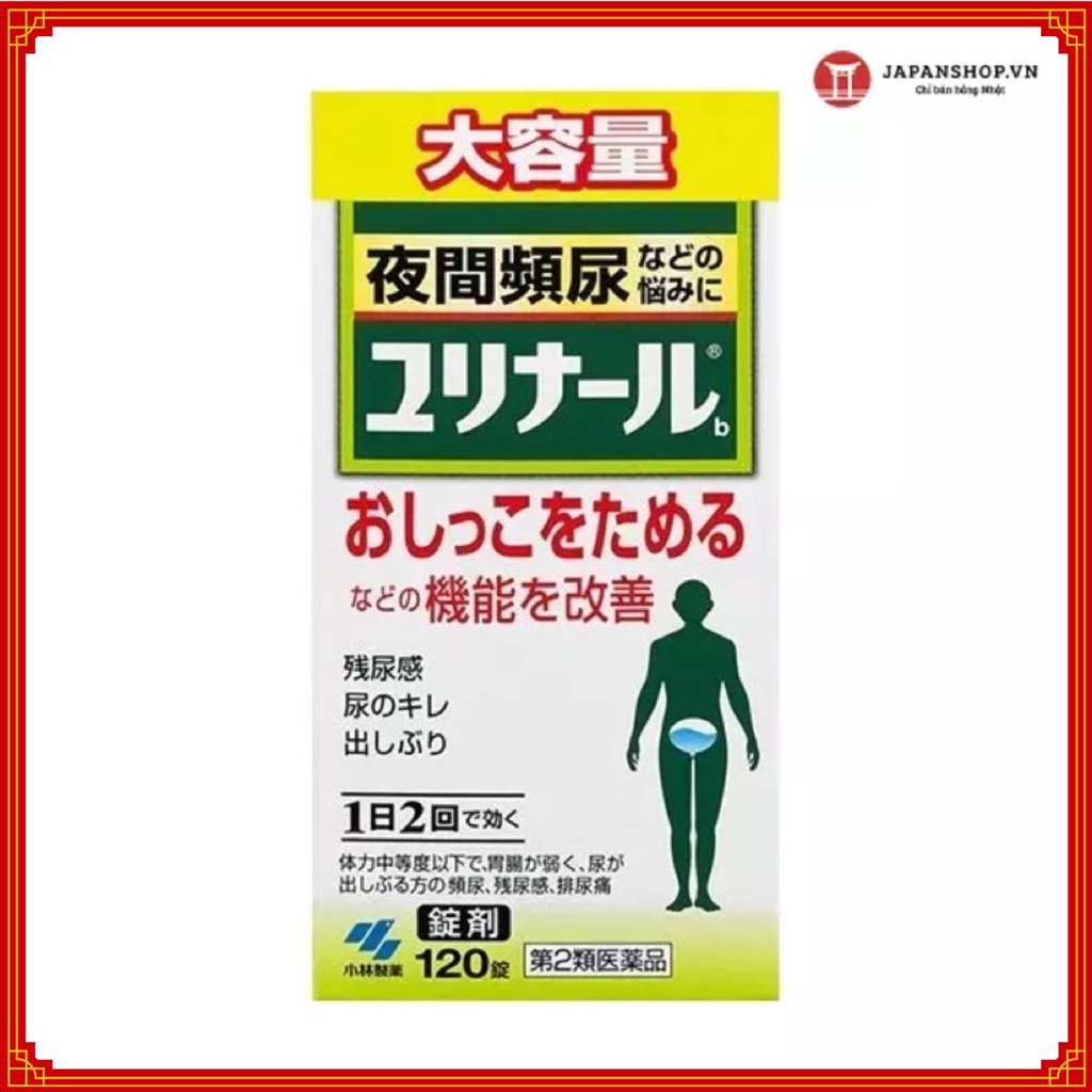 Viên uống hỗ trợ trị tiểu đêm Kobayashi -120 viên    Nhật Bản