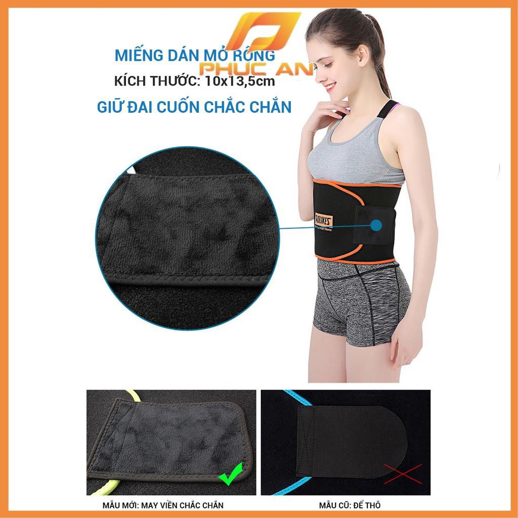 Đai cuốn nóng giảm mỡ bụng, tập gym, yoga Aolikes AL7980  ( giao màu ngẫu nhiên )