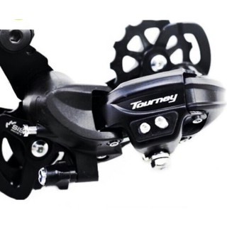 Củ đề sau xe đạp Shimano 6/7/8 speed