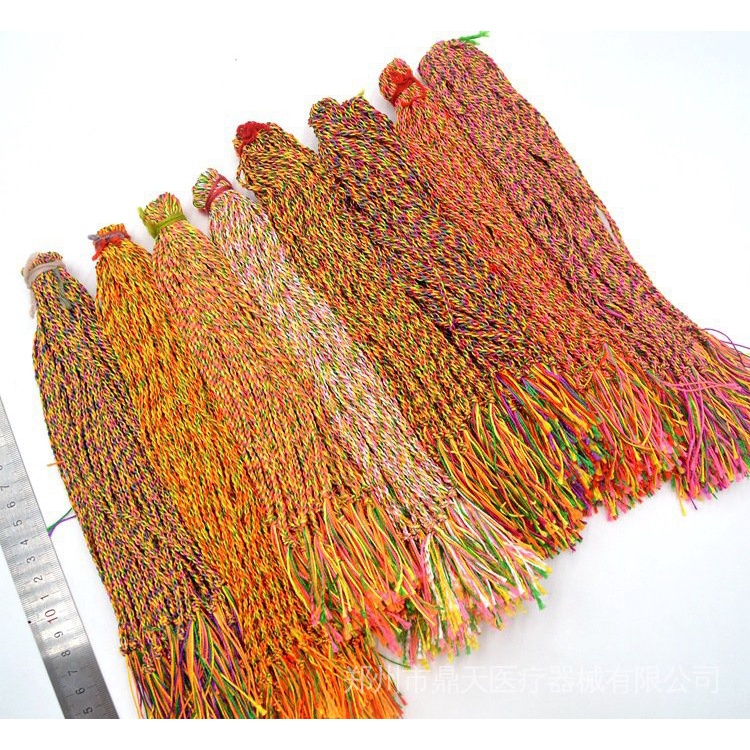 Quà Tặng Ngẫu Nhiên: Trang Sức / Lắc Chân / Lông Vũ / Quà Tặng Nhỏ Khác