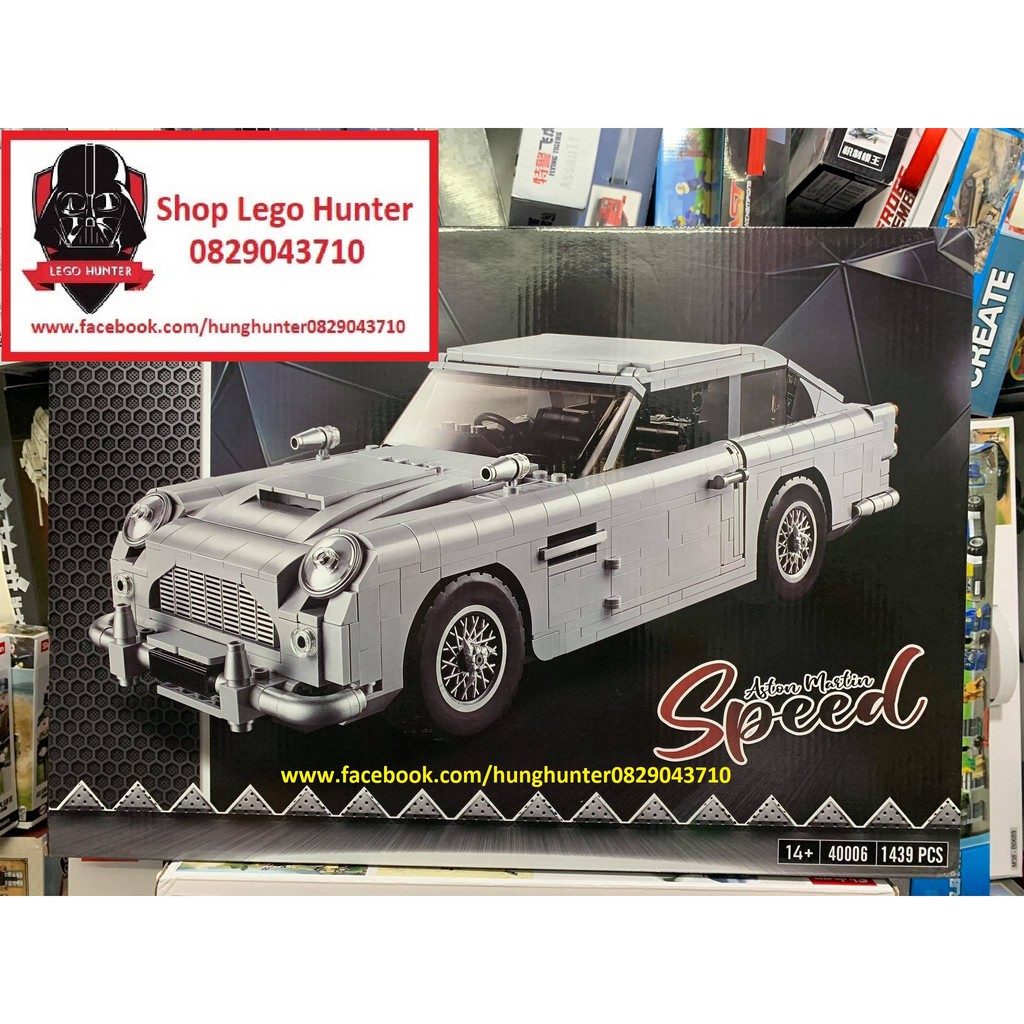 Lego Creator K40006 ( Lepin 21046 ) Siêu Xe Aston Martin của điệp viên 007