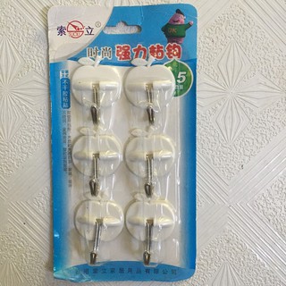 MÓC DÁN TƯỜNG LOẠI NHỎ - DIY