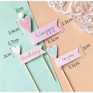Set 3 que cắm hpbd + trái tim hồng
