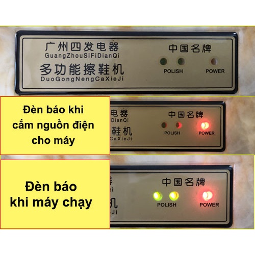 Máy đánh giày Hamiboss JCX-02 (ABS cao cấp)