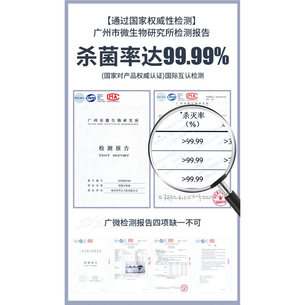kệ lò vi sóngđời Hộp đựng bàn chải đánh răng treo tường thông minh Giá đựng khử trùng đa chức năng | BigBuy360 - bigbuy360.vn