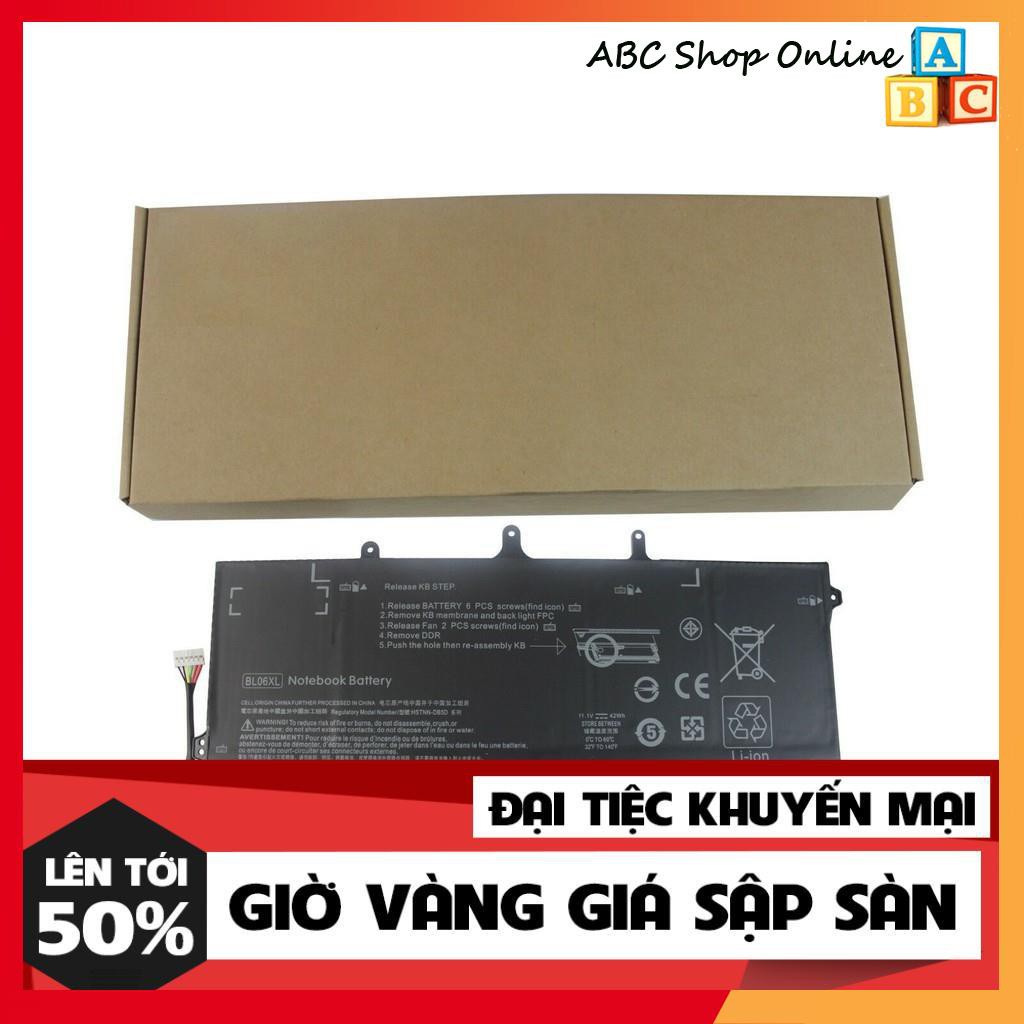 (42Wh) PIN HP BL06XL,  HP HSTNN-DB5D, HSTNN-W02C, Elitebook Folio 1040 G1,1040 G2,  722236-2C1, 722236-171, HSTNN-IB5D