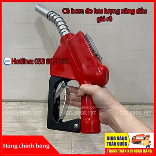 Cò bơm điện tử bản nâng cấp chuyên bơm xăng dầu đo lưu lượng
