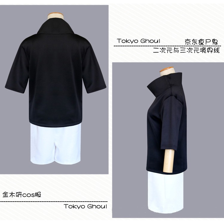 Bộ Đồng Phục Cosplay Nhân Vật Kaneki Ken Trong Phim Tokyo Ghoul