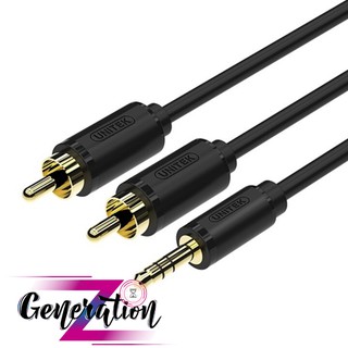 Cáp loa 1 đầu 3.5 ra 2 đầu av unitek y-c 938bk