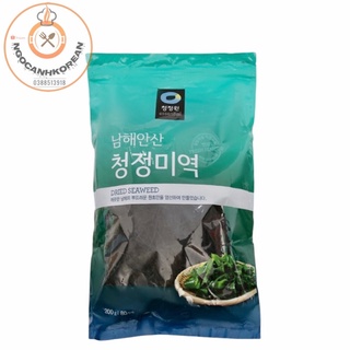 <HOT> Rong biển khô nấu canh Daesang Hàn Quốc gói lớn 200g