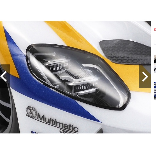 Mô hình xe ô tô điều khiển từ xa 1/10 SCALE R/C 4WD HIGH PERFORMANCE RACING CAR 2020 FORD GT Mk II  58689 TAMIYA