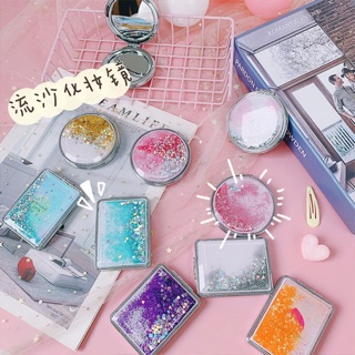 Gương 2 mặt cát chảy lung linh