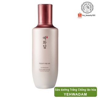 (CD95) (AUTH_Korea)Sữa Dưỡng Sáng da Chống Lão Hóa Da YEHWADAM  Heaven Grade Ginseng REJUVENATING Emulsion 145ml THE FAC