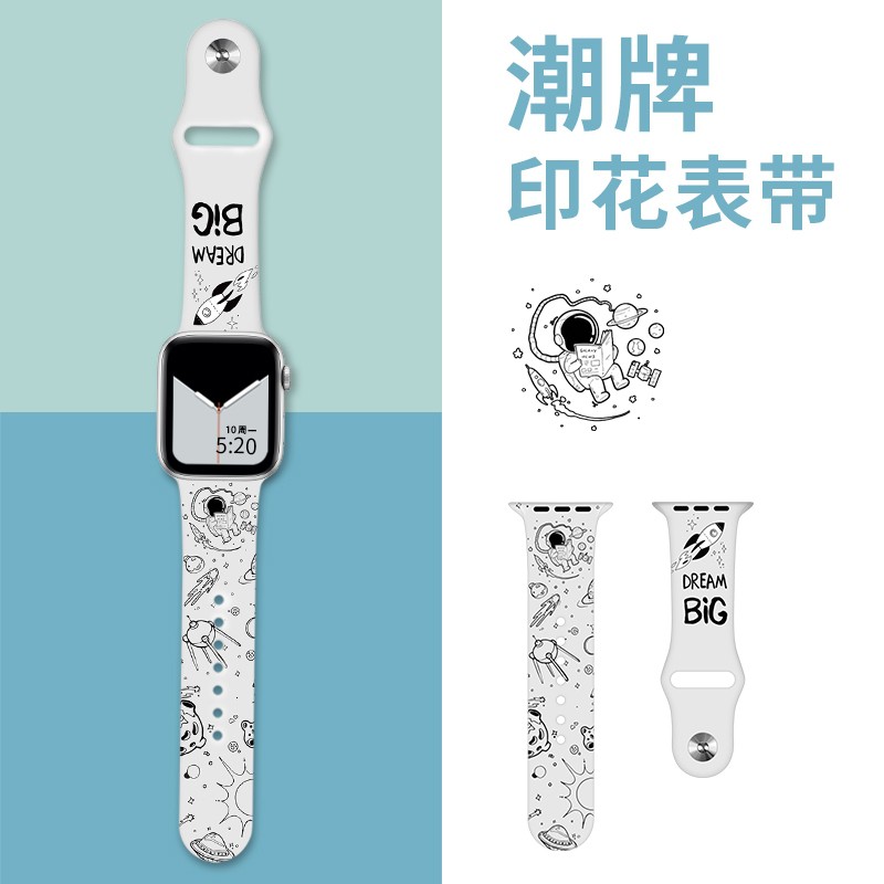 Dây Đeo Đồng Hồ Bằng Silicone Mềm In Hình KAWS Cho iwatch series 7 6 SE 5 4 3 2 1 45mm 41mm 44mm 42mm 40mm 38mm