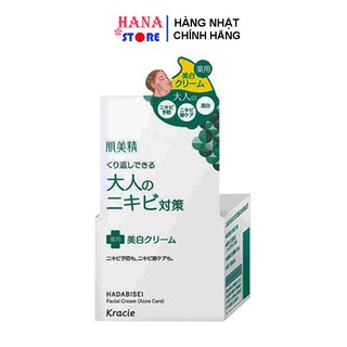 Kem Dưỡng Ngăn Ngừa Mụn Và Dưỡng Trắng Kracie Hadabisei Acne