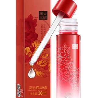 Serum dưỡng da Meiking (gom order sale)